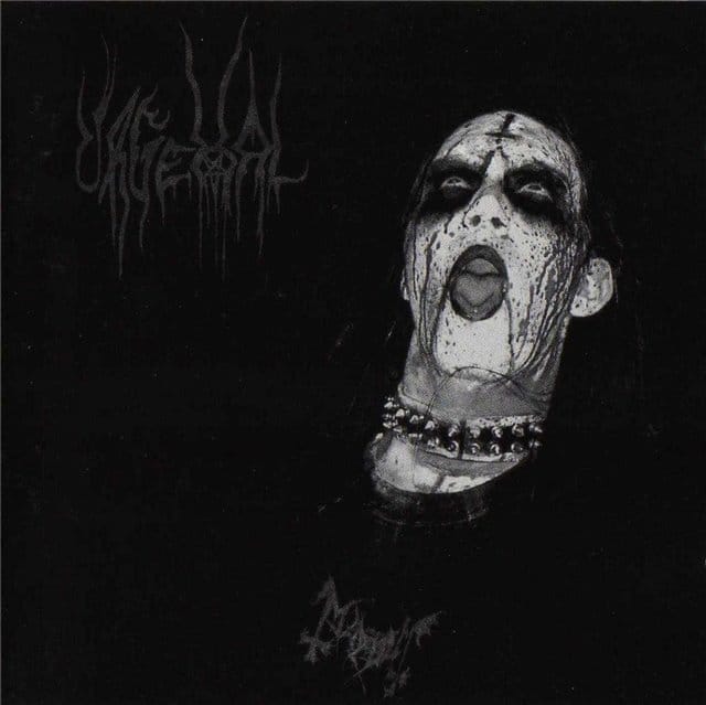 Urgehal