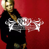 Malice in Wonderland - Malice in Wonderland - CD